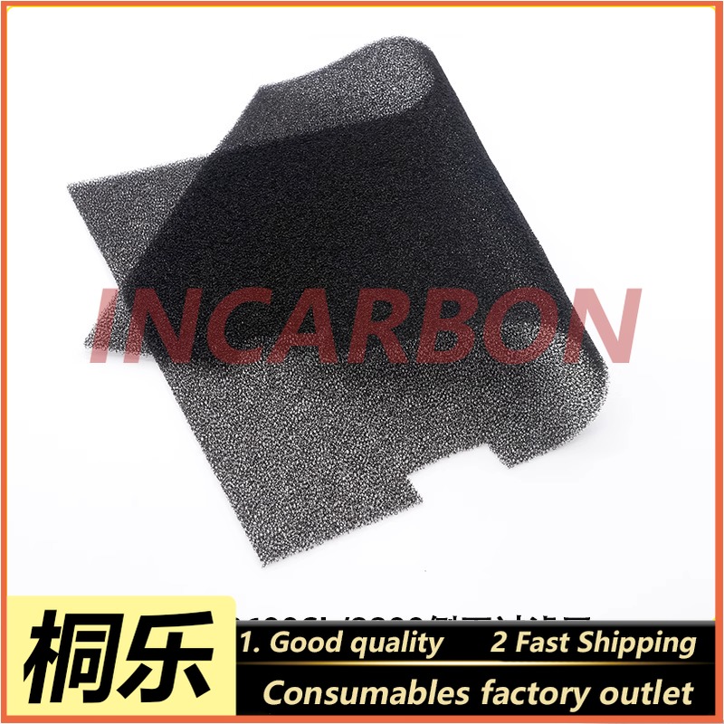 Filtro Lateral de Esponja para - Ctp Plate Making avaliação e preço