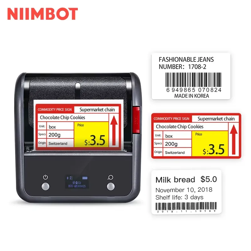 Impressora Térmica Portátil Ni - Commercial Printer avaliação e preço